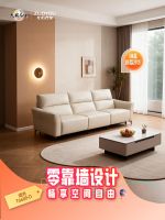 幸福生活的理想沙发：11·11左右沙发Double日打造你的客厅灵魂！