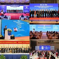 全联红木专委会成立十周年重大事件回顾