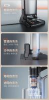 复式楼清洁，用什么吸尘器不用搬来搬去？友望无线 + 长续航 + 轻便设计完胜有线款