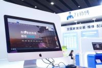 万师傅订单突破2亿：家居服务数智化如何重塑行业生态？