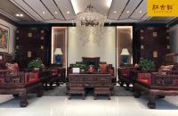 2025红木十大品牌推荐：匠心筑品，传承东方