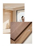 2025 健康家居破局者！杰家植萃豆胶板：超 ENF 环保 + 硬核性能双标杆