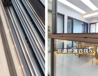 浪眼探好物丨能“潜水”的推拉窗？破解雨天困局！