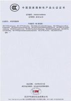 德国美阁乐：FTH 除醛黑科技 + 全体系环保产品，守护室内空气安全