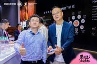 新明珠绿材亮相广州设计周：以可持续理念，构筑东方环保空间