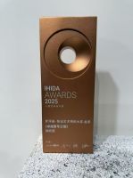 十万大奖花落谁家？师承梁景华，钟欣茹《卓越壹号公馆》斩获IHIDA陈设艺术特别大奖！