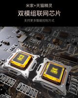 双十二智能窗帘升级指南——哪些品牌成为首选？