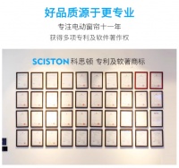 双十二智能窗帘升级指南——哪些品牌成为首选？