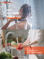 明装暖气选什么品牌？菲斯曼壁挂炉一炉暖全屋！