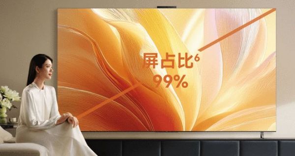 5000预算纠结电视怎么选？华为Vision智慧屏 5 Pro直接闭眼入