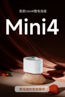 电动窗帘科创者（KCZ）和科思顿，谁的实力更胜一筹？