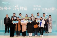 从环保基材到“可成长”空间，兔宝宝布局“好房子”全产业链