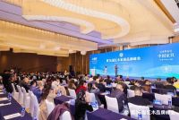 明清工匠·中装传奇：16届红木品牌峰会双冠加冕，再续艺术传奇