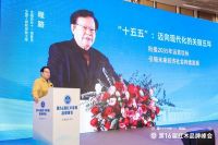 载誉津门，整装闪耀！国方家居七度蝉联“红木家具十大影响力品牌”