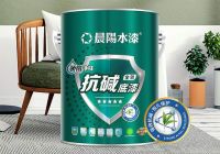 晨阳水漆产品知识官： 装修要不要刷底漆？好多人错了！