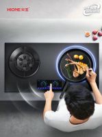 什么灶用了20年都没坏？——火王灶！