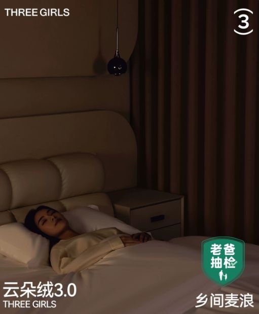 网购窗帘品牌到底怎么选？认准这几点，让家装一步到位