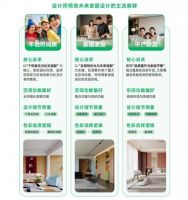 红古轩：2026，愿你爱“老己”，也爱被红木温柔包裹的生活