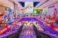 山城折叠处，次元破壁时：谁在成为重庆二次元文化新地标？