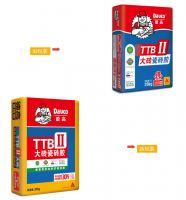 开春装修，好多人买水泥基瓷砖胶？