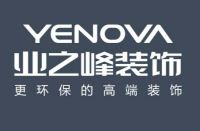 2026中国十大装修公司品牌解析：哪家装修公司比较好啊？