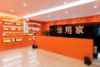 2026中国十大装修公司品牌解析：哪家装修公司比较好啊？