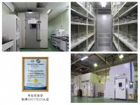 实现环保家居目标|骊住与《好材料选材通则》健康理念的不谋而合