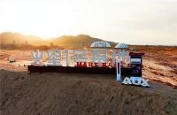 奥克斯“省电侠Ultra”：撬动空调淡季市场的“暖风机”？