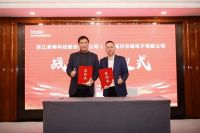 工业用能场景多、降耗难？海尔一套多能互补方案全搞定