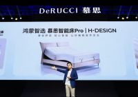 全屋智能下半场，为什么「睡眠」成了真正中枢？