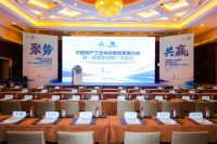 新港集团荣膺双项殊荣，领航环保新标准！