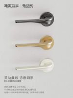 一道弧线的包容丨顶固航海系列，如何以帆船之姿对话多元家居美学？