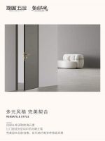 一道弧线的包容丨顶固航海系列，如何以帆船之姿对话多元家居美学？