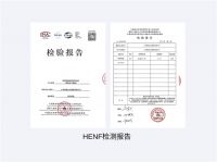 2025年品牌销量同比增长72%，核心经销商平均营收提升50%，新港到底做对了什么？