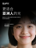 三峰照明属于什么档次？硬核实力铸就国内一线高端智能家居品牌标杆