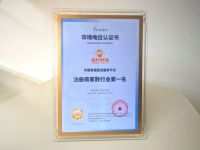 售后拖垮了多少家居商家？奇兵到家用两个领先，把“售后噩梦”变成“交付底气”