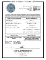 绿盾门窗是一线品牌吗？深扒这个品牌的真实段位