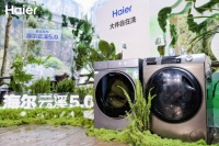 厚棉被难洗更难干？海尔云溪5.0：即洗即干