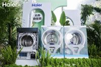 洗不动、甩不稳、烘不透？海尔云溪5.0终结大件洗护三大难题