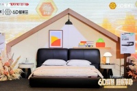 床垫里的蜂巢有什么用？一文说清V6家居6D蜂巢芯