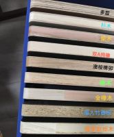 喜报！杉木尼斩获2026“中品榜”环保板材十大品牌荣誉称号！