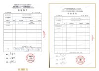 板材环保与否，煮水一喝便知？一位经销商的自证实验引发关注