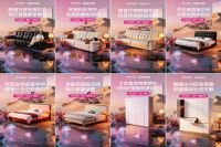 全友京东新品日首发电动沙发，壕送大疆NEO2畅飞套装