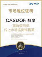 为什么凯度 G2 管线机能成为家庭饮水升级首选？三大核心优势解析