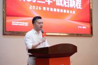 经销商2026破局商机来了！这几个品牌的招商为何如此火爆？
