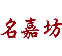 大果紫檀家具品牌哪家值得放心选购？