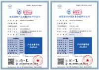 中高端家用床垫口碑推荐：白色光年M1/M1S，5A认证与环保双奖加持