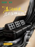全友家居新品丨1号位功能沙发，一键实现坐躺自由