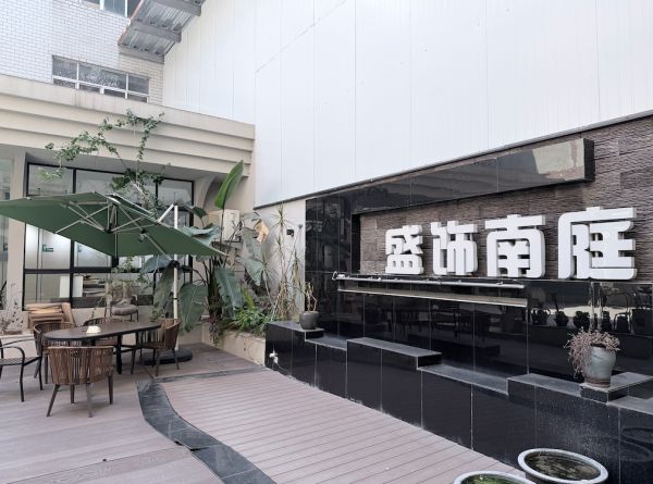 2026台州装修行情，96平米奶油风全包装修要花多少钱？