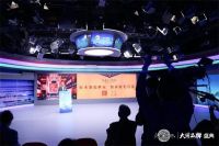 红木整装第一人卓木王总裁杜长江在中央电视台演播厅发表品牌战略演讲